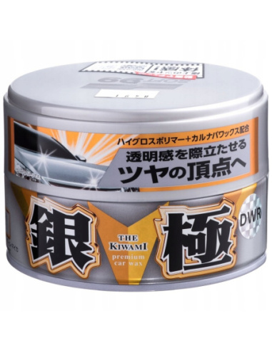 Soft99 Extreme Gloss The Kiwami Light – twardy wosk hybrydowy do jasnych lakierów samochodowych 200g