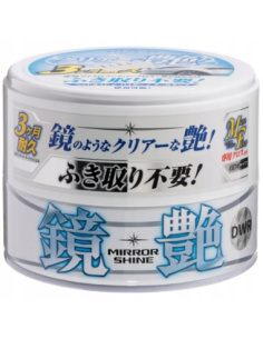 Soft99 Mirror Shine Wax Light — twardy wosk ochronny do jasnych lakierów samochodowych 200g