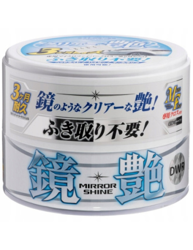 Soft99 Mirror Shine Wax Light — twardy wosk ochronny do jasnych lakierów samochodowych 200g