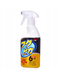 Soft99 Fukupika Spray płynny wosk ochronny w sprayu 500 ml do każdego koloru lakieru