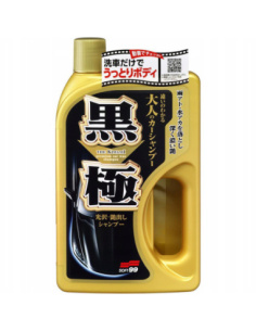 Szampon samochodowy Soft99 Extreme Gloss The Kiwami Dark 750ml butelka z gąbką
