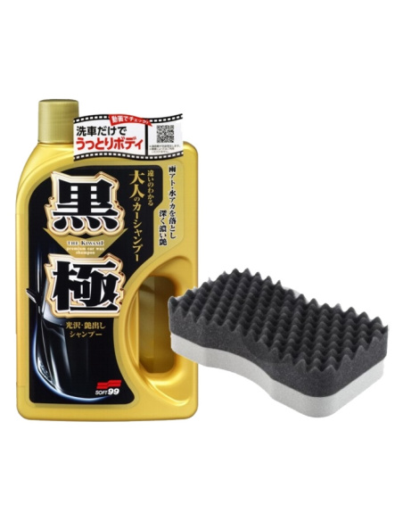 Szampon Soft99 Extreme Gloss The Kiwami Dark | Kucar