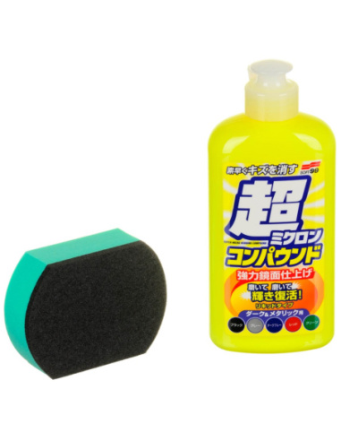 Soft99 Cleaner ciemne lakiery — Soft99 | Kucar